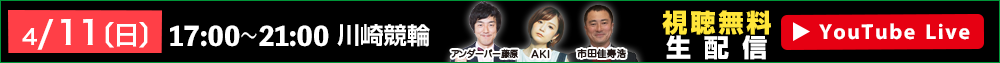 IbYp[NLIVE 411ijzM