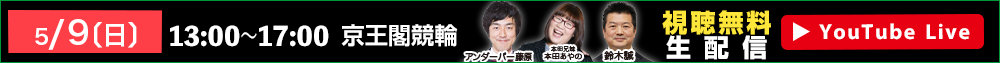IbYp[NLIVE 59ijzM