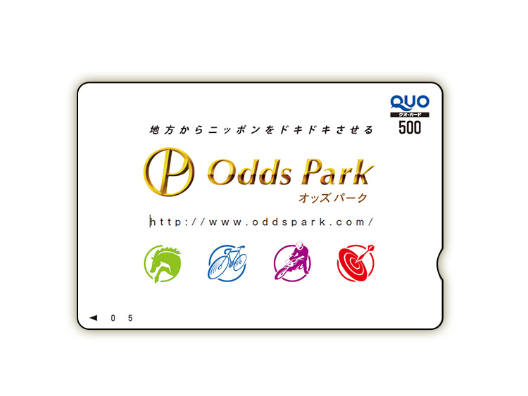 オッズパークオリジナルQUOカード(500円分)