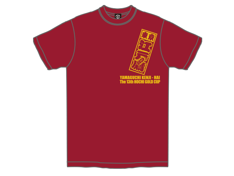 山口健治杯オリジナルTシャツ