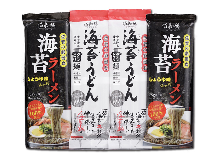 海苔しょうゆ味ラーメンと海苔うどん詰合せ