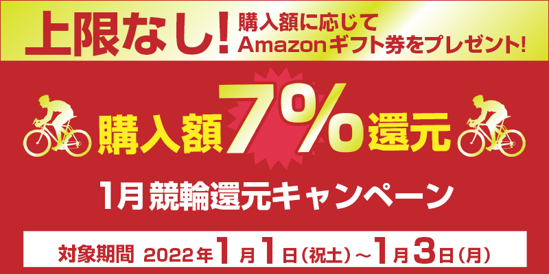 1֊ҌLy[@Ώۊԁ@2022N11ijyj`13ij@wz7%Ҍ@ȂIwzɉAmazonMtgv[gI