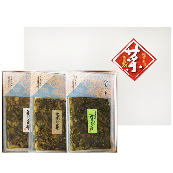 高菜の華セット