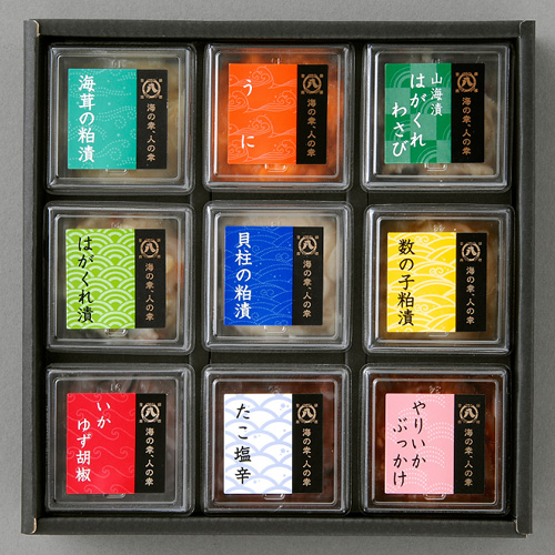 キューブ9種珍味詰合せ