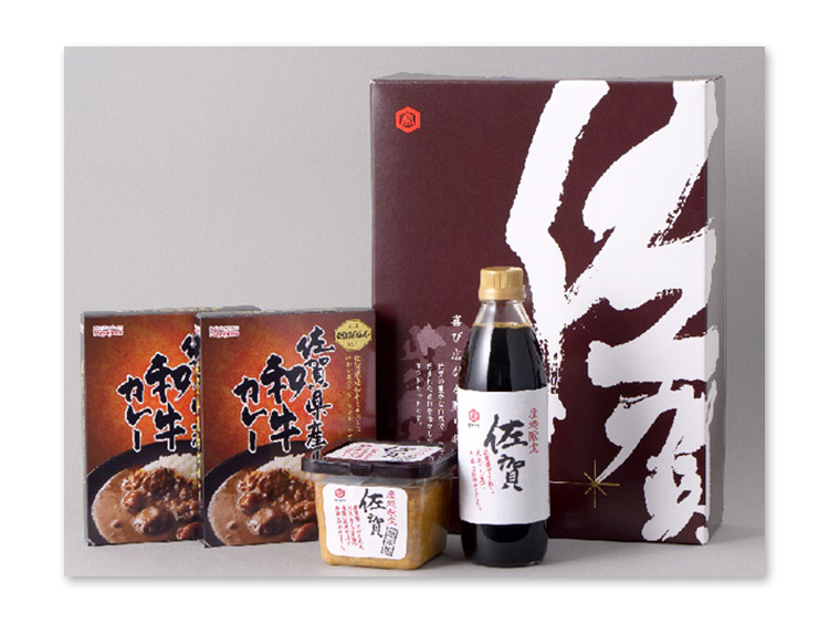 佐賀県産品セット(和牛カレー・味噌醤油詰合せ)