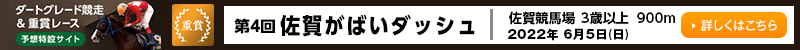 nO[hd܃[X\z݃TCg@ꋣn@4񍲉ꂪ΂_bV@2022N65ij@ڂ͂