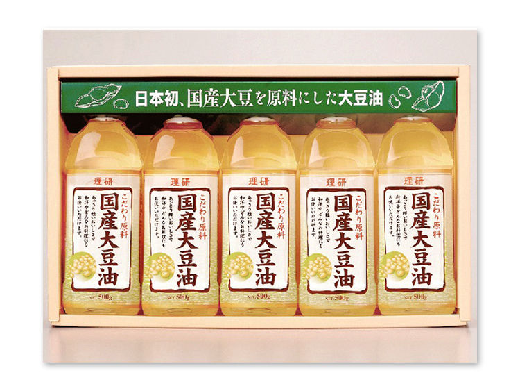 こだわり原料国産大豆油ギフト