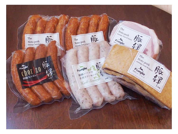 能登豚「豚輝」詰め合わせセット