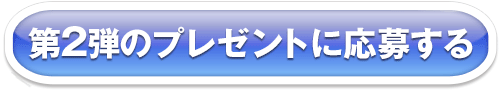 v[gɉ傷