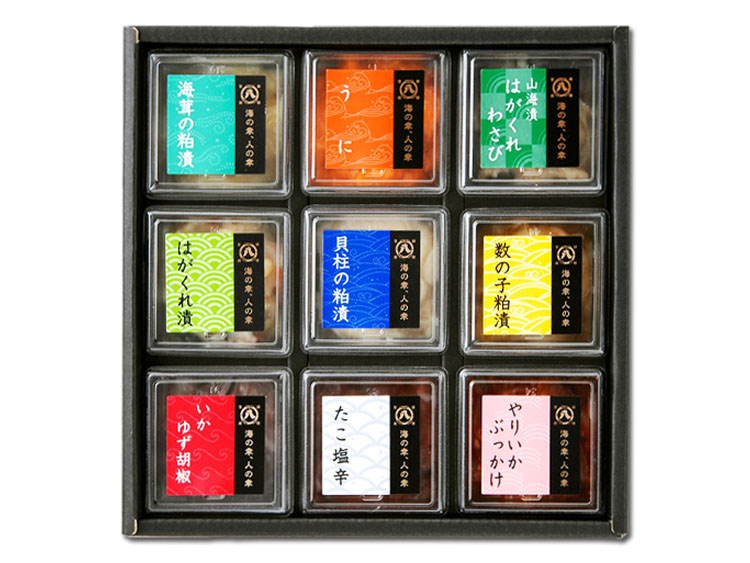 キューブ9種珍味詰合せ