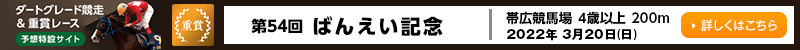 nO[hd܃[X\z݃TCg@эLn@΂񂦂LOiBGIj@2022N320ij@ڂ͂