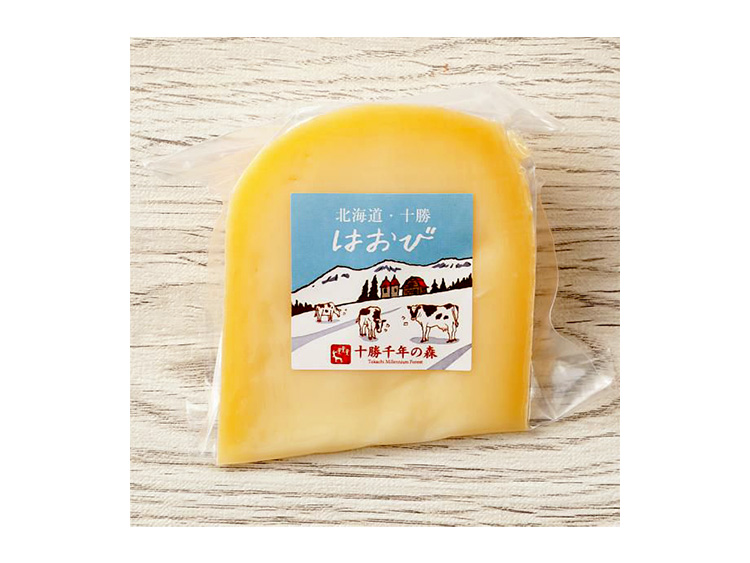 はおび(牛乳チーズ)2個セット