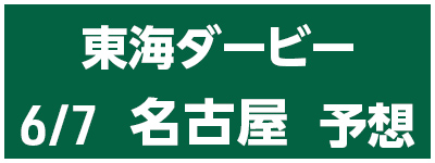 6/7 C_[r[ \z