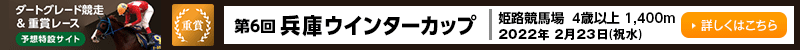 nO[hd܃[X\z݃TCg@PHn@6񕺌ɃEC^[Jbv@2022N223ijj@ڂ͂