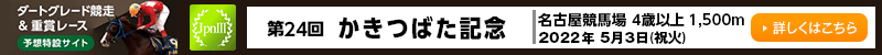 nO[hd܃[X\z݃TCg@Én@΂LO@2022N53ij΁j@ڂ͂