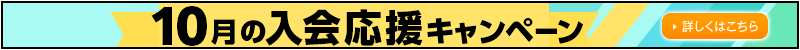 10̓Ly[@ڂ͂