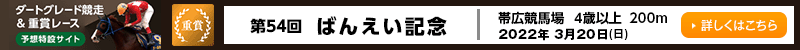 nO[hd܃[X\z݃TCg@эLn@΂񂦂LOiBGIj@2022N320ij@ڂ͂
