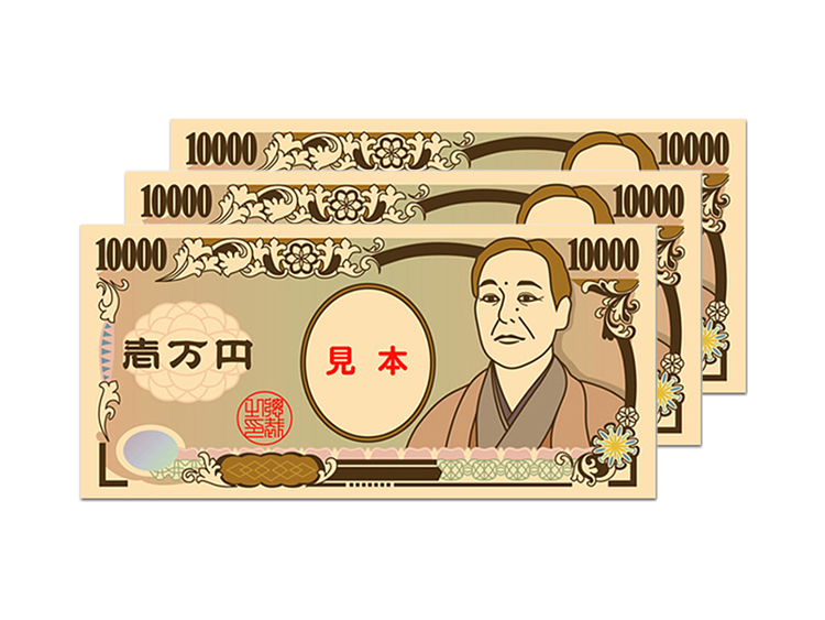 【キャンペーン.B】現金3万円