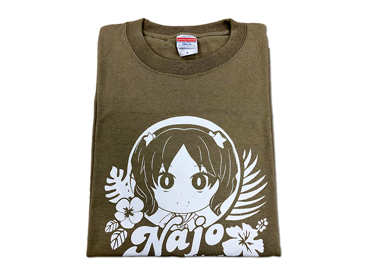 オリジナルTシャツ 九十九島ナジョ サンドカーキ(Sサイズ)