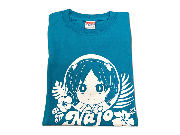オリジナルTシャツ 九十九島ナジョ ターコイズ(Sサイズ)