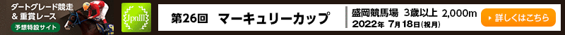 _[gO[hd܃[X\z݃TCg n 26 }[L[JbviJpnIIIj718ijj@ڂ͂