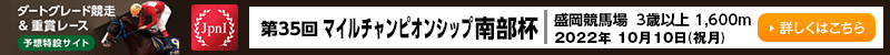 _[gO[hd܃[X\z݃TCg@n@}C`sIVbv암tiJpnIj@2022N1010ijj@ڂ͂
