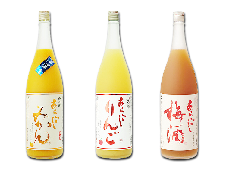 奈良特産品セット(あらごしシリーズ 3本:リキュール)