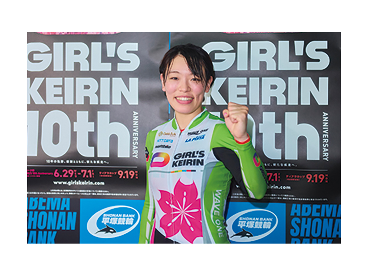 佐藤水菜選手(神奈川)直筆サイン入り年賀状