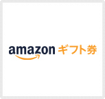 amazon.co.jp Mtg