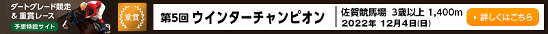 _[gO[hd܃[X\z݃TCg@ꋣn@EC^[`sI@2022N124ij@ڂ͂