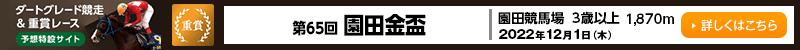 _[gO[hd܃[X\z݃TCg@cn@65 cu@2022N121i؁j@ڂ͂