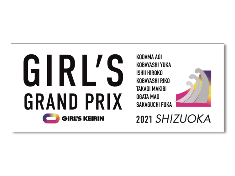 GIRLfS GRAND PRIX2021IWitFCX^I