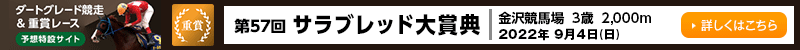 nO[hd܃[X\z݃TCg@򋣔n@57TubhܓT@2022N94ij@ڂ͂