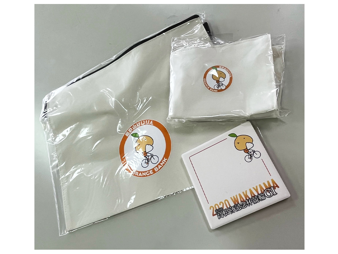 和歌山競輪オリジナルグッズセット