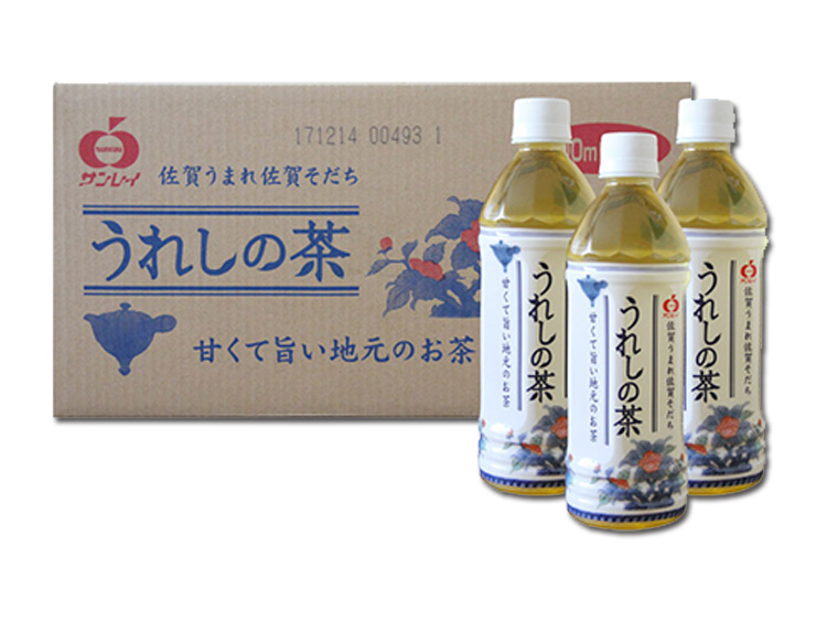 うれしの茶ボトル 24本セット