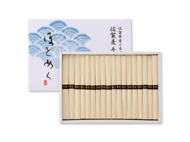 佐賀麦手延そうめん「ほとめく」