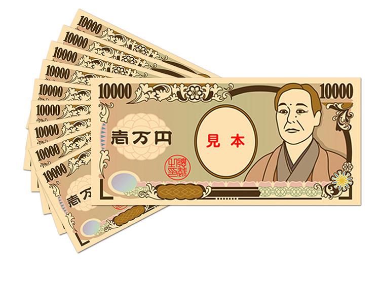 投票額全額分の現金（最大10万円）