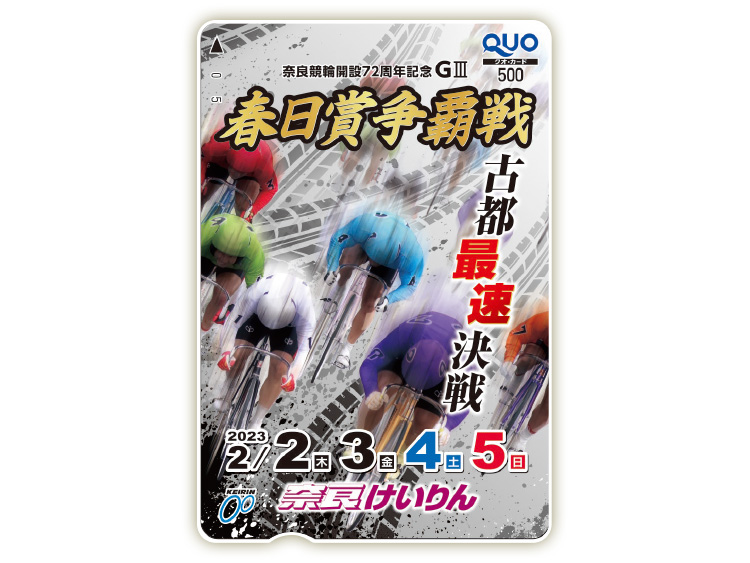 tܑeiGIIIjIWiQUOJ[hi500~j