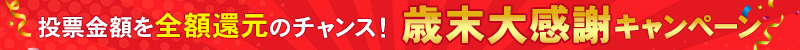 [zSzҌ̃`XIΖ労ӃLy[