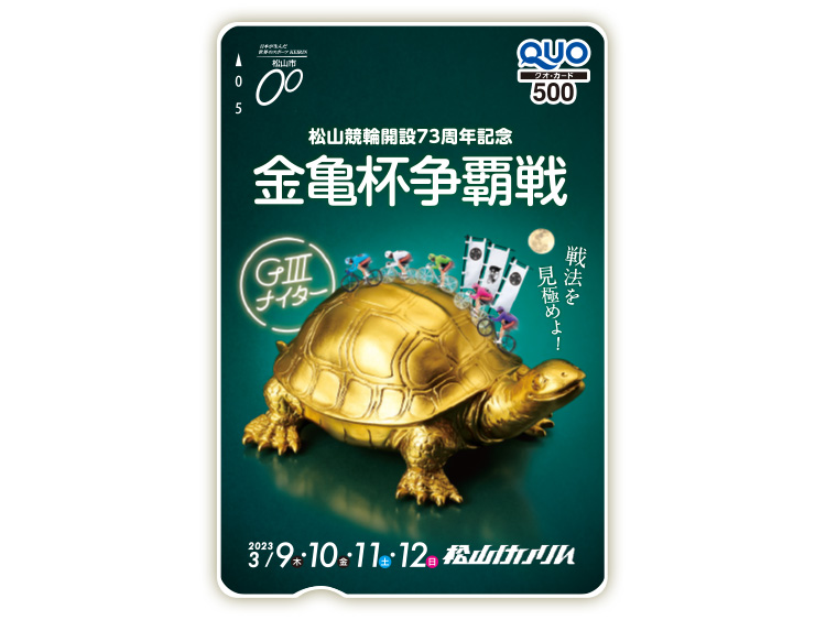 TteiGIIIjIWiQUOJ[hi500~j