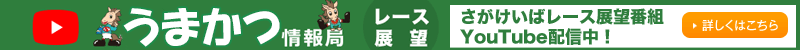 ΃[XW]ԑgu܂ǁvYouTubezMI