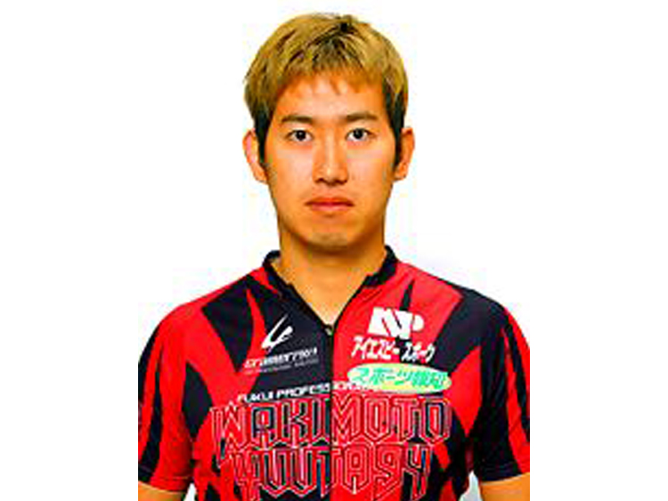 脇本 雄太選手(福井)サイン色紙&現金5,000円セット
