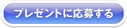v[gɉ傷