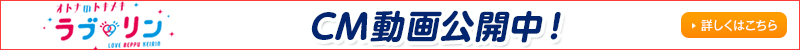 uCMJI
