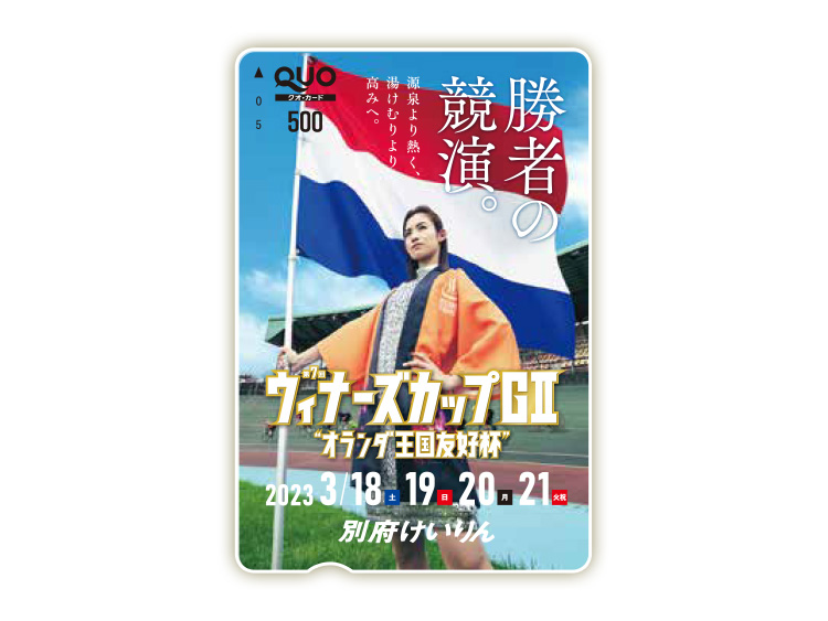 EBi[YJbviGIIjIWiQUOJ[hi500~j
