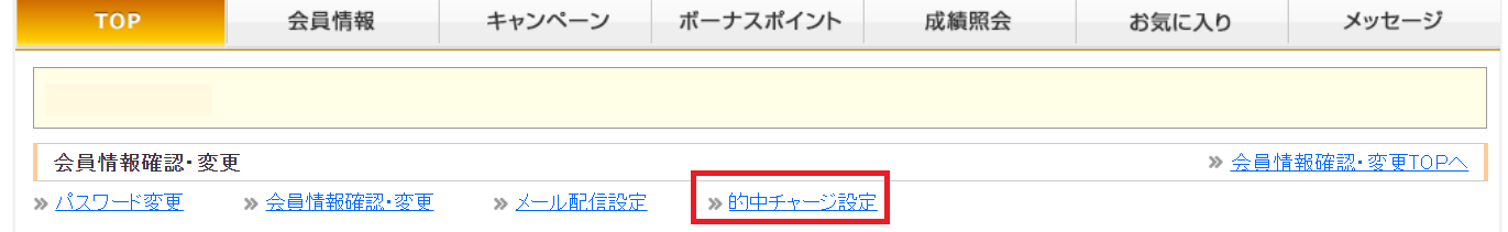 画像の説明