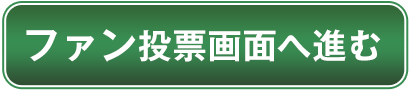 t@[ʂ֐i