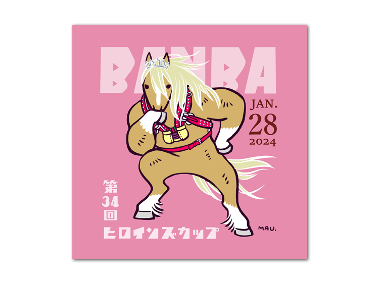 ばんば姫ハンカチ