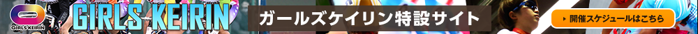 K[YPC݃TCg@JÃXPW[͂