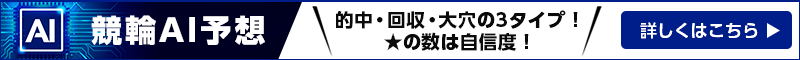 AI\z